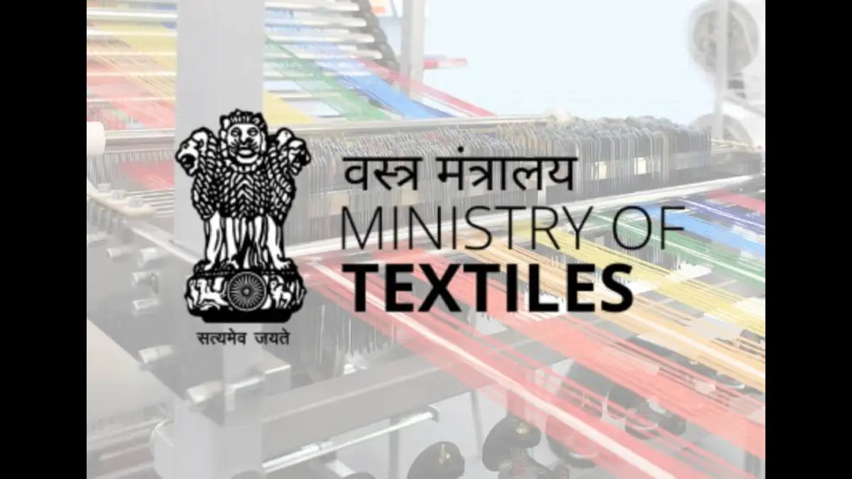 GREAT Scheme / Ministry of Textiles Recognition